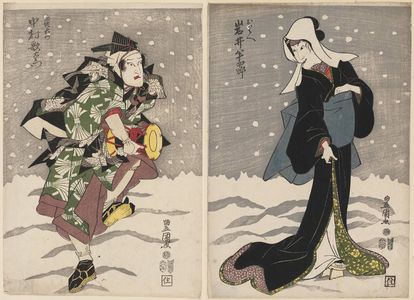 Utagawa Toyokuni I: Actors Iwai Hanshirô (R) and Nakamura Utaemon III (L) - Museum of Fine Arts