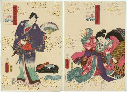 歌川国貞: Ch. 15, Yomogiu, from the series Lingering Sentiments of a Late Collection of Genji (Genji goshû yojô) [pun on The Fifty-four Chapters of the Tale of Genji (Genji gojûyojô)] - ボストン美術館