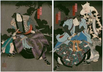 Utagawa Kunikazu: Actors Nakamura Jakuemon I as Neko Ikkaku and Onoe Tamizô II as Inumura Kakutarô (R), and Arashi Rikaku II as Inukai Genpachi (L) - Museum of Fine Arts