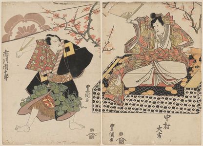 Utagawa Toyokuni I: Actors Nakamura Daikichi (R) and Ichikawa Danjûrô (L) - Museum of Fine Arts