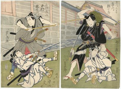 Harukawa Ashihiro: Actors Ichikawa Ebizô as Shimakawa Tahei and Ogawa Kichitarô as Isogai Heisuke (R), Nakamura Utaemon as Funagoshi Kyûhachi and Nakamura Bunshichi as Isogai Heisuke (L) - Museum of Fine Arts