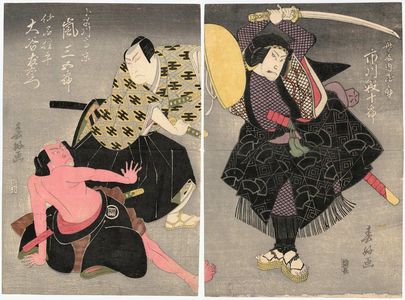 春好斎北洲: Actors Ichikawa Ebijûrô I as Saitô Kuranosuke (R), and Arashi Sangorô III as Kobayakawa Takakage and Ôtani Tomoemon as Sengoku Gonpei (L) - ボストン美術館