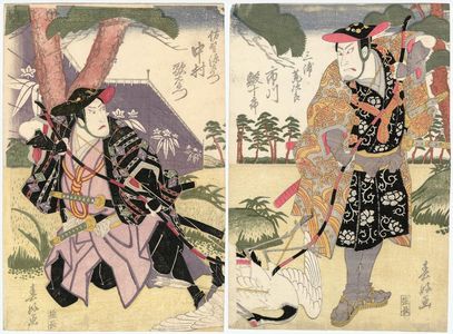 Shunkosai Hokushu: Actors Ichikawa Ebijûrô I as Miura Arajirô (R) and Nakamura Utaemon III as Sano Genzaemon (L) - Museum of Fine Arts