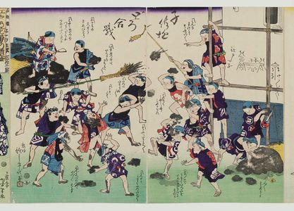 Utagawa Hiroshige III: Children at Play: A Mud Fight (Kodomo asobi doro kassen) - Museum of Fine Arts