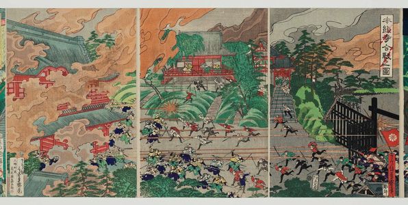 Utagawa Yoshimori: The Battle at Honnô-ji Temple (Honnô-ji kassen no zu) - Museum of Fine Arts