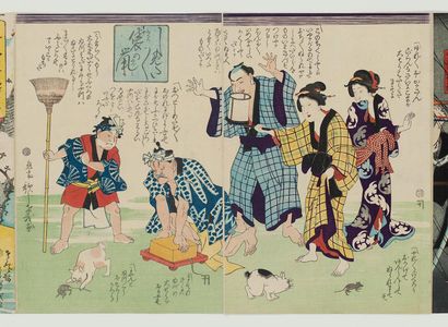 Utagawa Hiroshige III: Got 'em! Rats in the Bag (Shimeta shimeta fukuro no nezumi) - Museum of Fine Arts