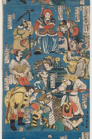 Utagawa Kuniyoshi: Sheet 3 of 12 (Jûnimai no uchi san), from the series One Hundred and Eight Heroes of the Shuihuzhuan (Suikoden gôketsu hyakuhachinin) - Museum of Fine Arts