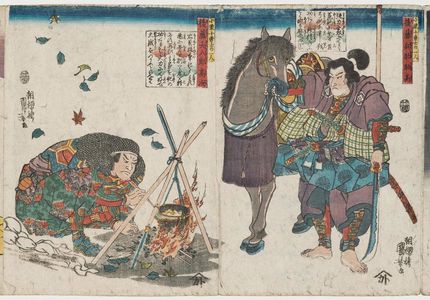 Utagawa Kuniyoshi: Gotô Hyôsuke Suketaka (R) and Gotô Daihachirô Takatsugu (L), from the series Ten Brave Retainers of Oguri (Oguri jû yûshi no hitori) - Museum of Fine Arts