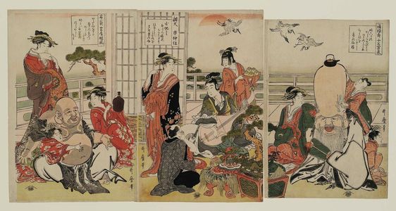 Kitagawa Utamaro: Fukurokuju, Benten, and Hotei at a Party with Courtesans - Museum of Fine Arts