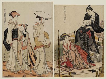 Kitagawa Utamaro: Pleasures of the Four Seasons: Colors and Scents of Flowers, right, left (Shiki asobi hana no iroka, jô, ge) - Museum of Fine Arts