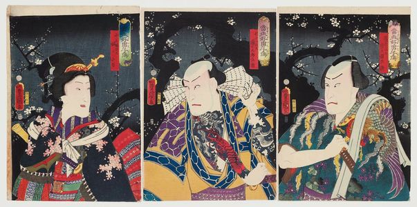 Hayashiya Shogoro: Actors Arashi Kichisaburô III as Tôken Gonbei (R), Ichikawa Kodanji IV as Danshichi Kurobei (C), and Iwai Kumesaburô III as Yakko no Koman (L), from the series A Contemporary Suikoden (Tôsei suikoden) - Museum of Fine Arts
