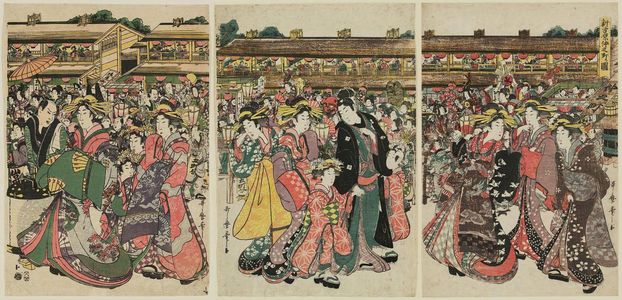 Kitagawa Utamaro: Naka-no-chô in the New Yoshiwara (Shin Yoshiwara Naka-no-chô no zu) - Museum of Fine Arts