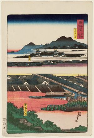 Utagawa Kunisada II: Nagoya, from the series Scenes of Famous Places along the Tôkaidô Road (Tôkaidô meisho fûkei), also known as the Processional Tôkaidô (Gyôretsu Tôkaidô), here called Tôkaidô meisho no uchi - Museum of Fine Arts