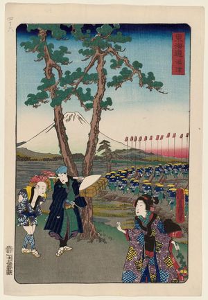 Utagawa Kunisada: Numazu, from the series Scenes of Famous Places along the Tôkaidô Road (Tôkaidô meisho fûkei), also known as the Processional Tôkaidô (Gyôretsu Tôkaidô), here called Tôkaidô - Museum of Fine Arts