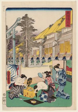 Utagawa Kunisada: Mishima, from the series Scenes of Famous Places along the Tôkaidô Road (Tôkaidô meisho fûkei), also known as the Processional Tôkaidô (Gyôretsu Tôkaidô), here called Tôkaidô - Museum of Fine Arts