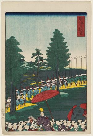 Utagawa Kuniteru: Fukuroi, from the series Scenes of Famous Places along the Tôkaidô Road (Tôkaidô meisho fûkei), also known as the Processional Tôkaidô (Gyôretsu Tôkaidô), here called Tôkaidô - Museum of Fine Arts