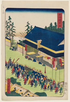 Utagawa Yoshimori: Kusatsu, from the series Scenes of Famous Places along the Tôkaidô Road (Tôkaidô meisho fûkei), also known as the Processional Tôkaidô (Gyôretsu Tôkaidô), here called Tôkaidô - Museum of Fine Arts