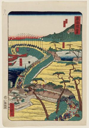 Utagawa Yoshimori: Saya, from the series Scenes of Famous Places along the Tôkaidô Road (Tôkaidô meisho fûkei), also known as the Processional Tôkaidô (Gyôretsu Tôkaidô), here called Tôkaidô - ボストン美術館