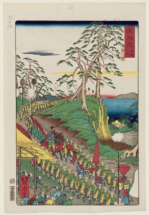 Kawanabe Kyosai: Nanko, from the series Scenes of Famous Places along the Tôkaidô Road (Tôkaidô meisho fûkei), also known as the Processional Tôkaidô (Gyôretsu Tôkaidô), here called Tôkaidô meisho no uchi - Museum of Fine Arts