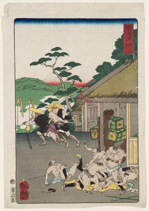 Utagawa Yoshitsuya: Hodogaya, No. 2 (Hodogaya sono ni), from the series Scenes of Famous Places along the Tôkaidô Road (Tôkaidô meisho fûkei), also known as the Processional Tôkaidô (Gyôretsu Tôkaidô), here called Tôkaidô - Museum of Fine Arts