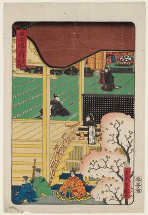 Utagawa Yoshimori: Kyoto: Attendance at Court (Kyôto, sandai), from the series Scenes of Famous Places along the Tôkaidô Road (Tôkaidô meisho fûkei), also known as the Processional Tôkaidô (Gyôretsu Tôkaidô) - ボストン美術館