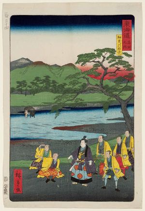 Utagawa Hiroshige II: Excursion to the Kamo River (Kamogawa yûran), from the series Scenes of Famous Places along the Tôkaidô Road (Tôkaidô meisho fûkei), also known as the Processional Tôkaidô (Gyôretsu Tôkaidô), here called Tôkaidô meisho no uchi - Museum of Fine Arts