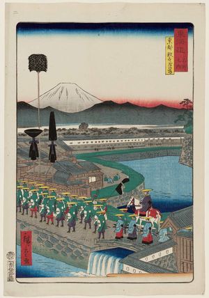 Utagawa Hiroshige II: Sukiya Embankment in the Eastern Capital (Tôto Sukiya-gashi), from the series Scenes of Famous Places along the Tôkaidô Road (Tôkaidô meisho fûkei), also known as the Processional Tôkaidô (Gyôretsu Tôkaidô) - Museum of Fine Arts