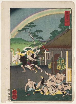 Utagawa Yoshitsuya: Hodogaya, No. 2 (Hodogaya sono ni), from the series Scenes of Famous Places along the Tôkaidô Road (Tôkaidô meisho fûkei), also known as the Processional Tôkaidô (Gyôretsu Tôkaidô), here called Tôkaidô - Museum of Fine Arts