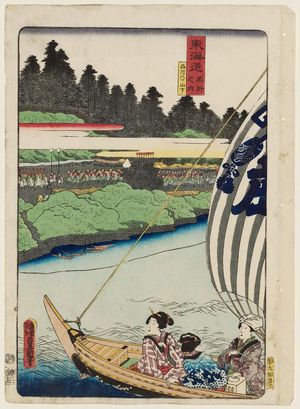 歌川国貞: Yatsuyamashita in Shinagawa (Shinagawa Yatsuyamashita), from the series Scenes of Famous Places along the Tôkaidô Road (Tôkaidô meisho fûkei), also known as the Processional Tôkaidô (Gyôretsu Tôkaidô), here called Tôkaidô meisho no uchi - ボストン美術館