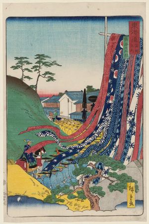 Utagawa Hiroshige II: Arimatsu Tie-dying at Narumi (Narumi Arimatsu shibori), from the series Scenes of Famous Places along the Tôkaidô Road (Tôkaidô meisho fûkei), also known as the Processional Tôkaidô (Gyôretsu Tôkaidô), here called Tôkaidô meisho no uchi - Museum of Fine Arts