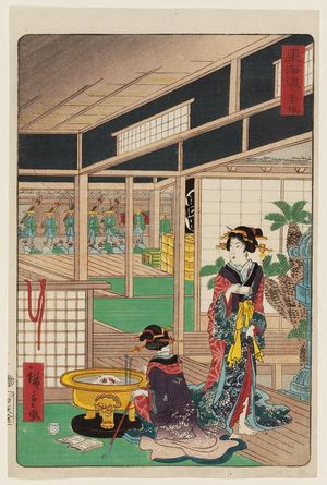 Utagawa Hiroshige II: Akasaka, from the series Scenes of Famous Places along the Tôkaidô Road (Tôkaidô meisho fûkei), also known as the Processional Tôkaidô (Gyôretsu Tôkaidô), here called Tôkaidô - Museum of Fine Arts