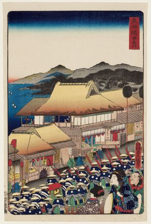 Japanese Print "Kanagawa, from the series Scenes of Famous Places along the Tôkaidô Road (Tôkaidô meisho fûkei), also known as the Processional Tôkaidô (Gyôretsu Tôkaidô), here called Tôkaidô" by Utagawa Kunisada, 歌川国貞 (Utagawa Kunisada I (Toyokuni III))