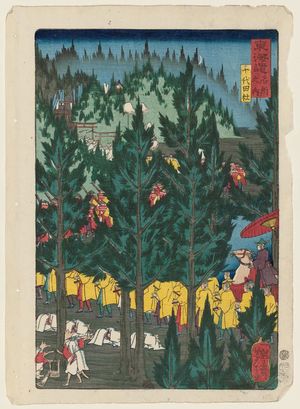 月岡芳年: Chiyoda Shrine (Chiyoda yashiro), from the series Scenes of Famous Places along the Tôkaidô Road (Tôkaidô meisho fûkei), also known as the Processional Tôkaidô (Gyôretsu Tôkaidô), here called Tôkaidô meisho no uchi - ボストン美術館