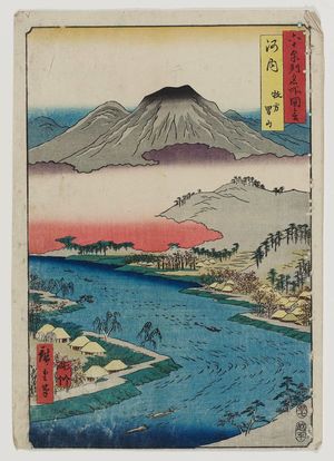 Utagawa Hiroshige: Kawachi Province: Mount Otoko in Hirakata (Kawachi, Hirakata, Otokoyama), from the series Famous Places in the Sixty-odd Provinces [of Japan] ([Dai Nihon] Rokujûyoshû meisho zue) - Museum of Fine Arts