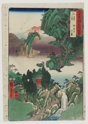Utagawa Hiroshige: Mikawa Province: Hôrai Temple Mountains (Mikawa, Hôraiji sangan), from the series Famous Places in the Sixty-odd Provinces [of Japan] ([Dai Nihon] Rokujûyoshû meisho zue) - Museum of Fine Arts