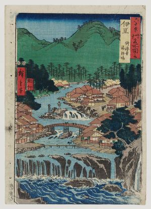 Utagawa Hiroshige: Izu Province: The Hot Springs of the Shuzen Temple (Izu, Shuzenji, Tôjiba), from the series Famous Places in the Sixty-odd Provinces [of Japan] ([Dai Nihon] Rokujûyoshû meisho zue) - Museum of Fine Arts