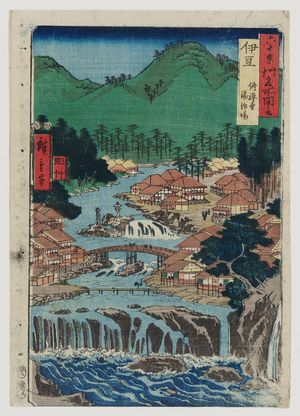 歌川広重: Izu Province: The Hot Springs of the Shuzen Temple (Izu, Shuzenji, Tôjiba), from the series Famous Places in the Sixty-odd Provinces [of Japan] ([Dai Nihon] Rokujûyoshû meisho zue) - ボストン美術館