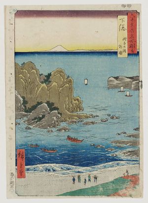 Utagawa Hiroshige: Shimôsa Province: Chôshi Beach, Toura (Shimôsa, Chôshi no hama, Toura), from the series Famous Places in the Sixty-odd Provinces [of Japan] ([Dai Nihon] Rokujûyoshû meisho zue) - Museum of Fine Arts