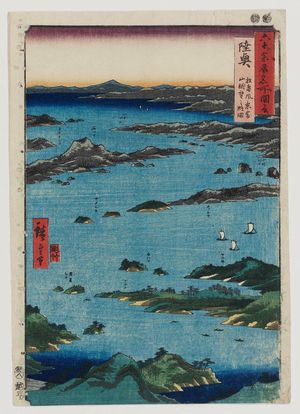 Utagawa Hiroshige: Mutsu Province: View of Matsushima, Sight Map from Mount Tomi (Mutsu, Matsushima fûkei, Tomiyama chôbô no ryakuzu), from the series Famous Places in the Sixty-odd Provinces [of Japan] ([Dai Nihon] Rokujûyoshû meisho zue) - Museum of Fine Arts