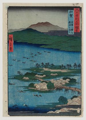 Utagawa Hiroshige: Kaga Province: The Eight Wonders of Kanazawa, The Fishing Fires on Lake Renko (Kaga, Kanazawa hassyô no uchi, Renko no isaribi), from the series Famous Places in the Sixty-odd Provinces [of Japan] ([Dai Nihon] Rokujûyoshû meisho zue) - Museum of Fine Arts