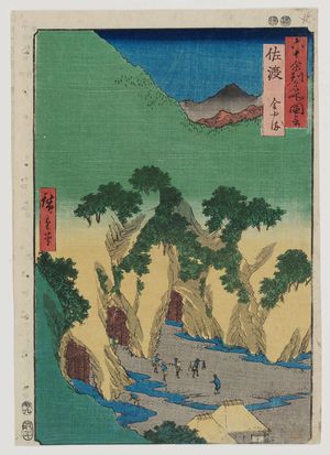Utagawa Hiroshige: Sado Province: The Goldmines (Sado, Kanayama), from the series Famous Places in the Sixty-odd Provinces [of Japan] ([Dai Nihon] Rokujûyoshû meisho zue) - Museum of Fine Arts