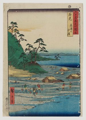 Utagawa Hiroshige: Iwami Province: Mount Takazuno, Salt Beach (Iwami, Takazunoyama, Shiohama), from the series Famous Places in the Sixty-odd Provinces [of Japan] ([Dai Nihon] Rokujûyoshû meisho zue) - Museum of Fine Arts