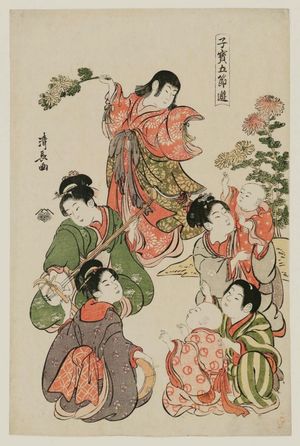 鳥居清長: The Chrysanthemum Festival, from the series Precious Children's Games of the Five Festivals (Kodakara gosetsu asobi) - ボストン美術館