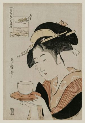 Kitagawa Utamaro: Appearing Again: Naniwaya Okita (Saishutsu Naniwaya Okita), from the series Renowned Beauties Compared to the Six Poetic Immortals (Kômei bijin rokkasen) - Museum of Fine Arts