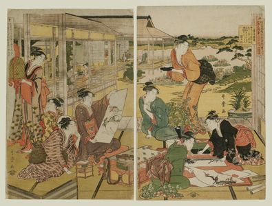 Kitagawa Utamaro: The Four Accomplishments: Koto, Go, Calligraphy, Painting (Kinkishoga) - Museum of Fine Arts