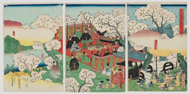 Utagawa Yoshimori: Lord Higashiyama Yoshimasa's Excursion to Yoshino (Higashiyama Yoshimasa kô Yoshino no yûran no zu) - Museum of Fine Arts