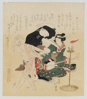 Totoya Hokkei: Dancing to shamisen music - Museum of Fine Arts