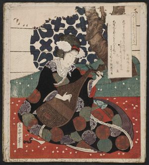 Yashima Gakutei: Woman with Gagaku Instrument, from the series Pentaptych for the Hisakataya Poetry Club (Hisakataya gobantsuzuki) - Museum of Fine Arts
