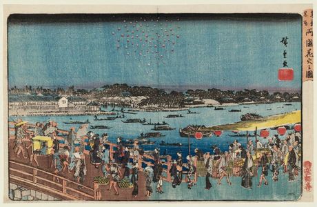 Utagawa Hiroshige: Fireworks at Ryôgoku Bridge (Ryôgokubashi hanabi no zu), from the series Famous Places in the Eastern Capital (Tôto meisho) - Museum of Fine Arts