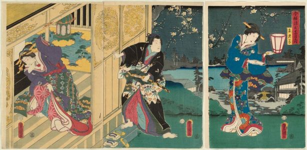 Utagawa Kunisada: The Second Month (Kisaragi), from the series Twelve Months of Genji in the Modern Style (Imayô Genji jûni tsuki no uchi) - Museum of Fine Arts